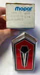 Oem Nos Mopar Grille Medallion # 5201276 / Fits 1978-1980 Plymouth Horizon. Fixed Price $39.99.