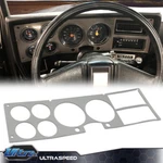 Brushed Aluminum Dash Bezel Insert Fit For 81-87 Chevy/gmc Truck Blazer Suburban. Fixed Price $68.75.