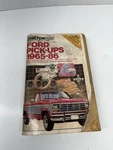 Chilton Repair And Tune Guide Ford Pick-ups 1965 1986 Book. Fixed Price $9.99.