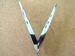 1947 Cadillac Hood V 1452779. Nos?. Fixed Price $167.00.