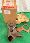 1937-1948 Ford Water Pump #78-8502, Nos. Fixed Price $80.00.