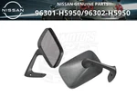 Nissan Genuine Datsun 1200 B110 Outside Mirror Lh Rh Set 96301-H5950 96302-H5950. Fixed Price $215.96.