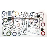 American Autowire Complete Wiring Harness Classic Update Kit Mustang 1965-1966. Fixed Price $996.55.