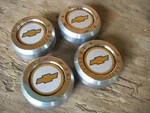 Nos Set Of Gm #14084127 Wheel Center Hub Caps - Chevy Celebrity. Fixed Price $79.99.