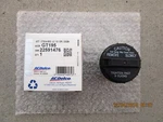 Gm Oldsmobile 22591476 Acdelco GT-195 GT195 Fuel Gas Tank Filler Cap Oem New. Fixed Price $39.47.