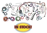 American Autowire 510360 - 1965 Chevy Impala Classic Update Wiring Harness. Fixed Price $1026.00.