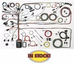 American Autowire 5100651 1957-60 Ford Pickup Classic Update Wiring Harness. Fixed Price $1157.10.