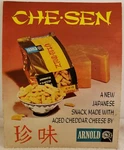 Vintage 1970'S Arnold Bread Company "che-sen Snack" Store Adverting Display Sign. Fixed Price $49.99.