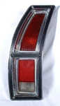 1972 Ford Original Wagon Automobile Tail Back Up Light Lens Bucket Assembly. Fixed Price $139.99.