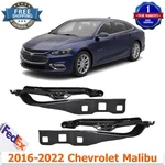 Hood Hinge Driver & Passenger Side Set For 2016-2025 Chevrolet Malibu 14454359. Fixed Price $20.99.