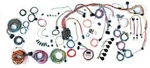 1968 Chevrolet Nova Classic Wiring Complete Update Kit # 510201. Fixed Price $950.99.