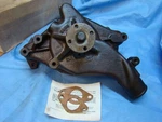 1966 -1968 Ford 390 427 428 410 352 Water Pump Usa Made Nors C5AZ8501F. Fixed Price $190.00.