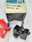 Nos 71 72 73 74 75 Chevy Impala Caprice Convertible Top Tailgate Switch 3986866. Fixed Price $124.99.