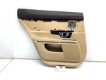 2014-2019 Jaguar Xj Left Driver Rear Door Cover Panel Oem Cuir Truffle Cashew.. Fixed Price $69.99.