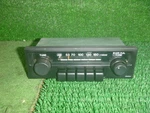 Honda Acty Truck HA3 HA4 HH3 HH4 Audio Deck Am Radio W/ Bracket Clarion - Used. Fixed Price $104.99.