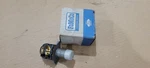 1957-59 Nos Ford Mercury Headlight Dimmer Switch B7AZ-13A024-A Fomoco. Fixed Price $40.00.