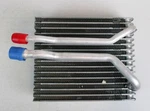 Nib New Oem Mopar Dodge Chrysler Evaporator A/c Air Conditioning Temp Control. Fixed Price $34.99.