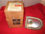 Lower Taillight Housing Fits 74 75 Imperial 76-78 New Yorker Nos Mopar 3728328. Fixed Price $89.95.