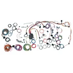 American Autowire Classic Update Wiring Harness Kit Chevy Camaro 1969. Fixed Price $942.99.