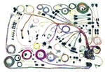 American Autowire 1966-68 Chevy Impala Classic Update Wiring Harness Kit 510372. Fixed Price $1026.00.