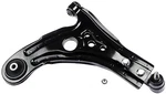 Suspension Control Arm And Ball Joint Assembly Mas CB55054. Fixed Price $48.71.