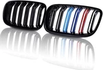 Pair Front Hood Kidney Grille Center Bumper Sport Compatible With Bmw X Se. Fixed Price $107.99.