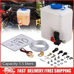 Universal Windshield Washer Pump Reservoir Kit Fluid Tank Bottle C0D5. Fixed Price $16.66.