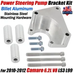 Power Steering Pump Bracket For Camaro 6.2L V8 LS3 L99 2010-2012 Billet Aluminum. Fixed Price $51.99.