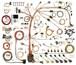 American Autowire 510581 Classic Update Wiring Kit 1978-1980 Chevy Camaro. Fixed Price $1168.50.