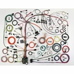 American Autowire 510573 Wiring Harness Classic Front Mount For 1976-81 CJ7 CJ5. Fixed Price $1200.80.