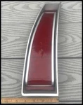 Vintage Nos 1974-1975 Plymouth Fury Wagon Left Tail Light Lens Mopar Oem. Fixed Price $48.50.