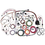 70-72 Chevy Chevelle Classic Update American Autowire Wiring Harness Kit 510105. Fixed Price $939.00.