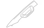Genuine Gm Windshield Pillar Trim 85707867. Fixed Price $188.41.