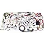 American Autowire 510217 Wiring Harness 18CIRCUIT Front Mount For 59-60CHEVROLET. Fixed Price $960.45.