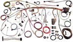 American Autowire 510243 Fits For 6770 Mustang Wiring Harnes. Fixed Price $1091.55.