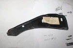 Nos Ford 1975 78 Mustang Ii Front Grill Bracket D5ZZ-8182-A R/h. Fixed Price $35.20.