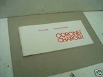 Mopar Nos Operators Manual 72 Dodge Coronet/charger. Fixed Price $35.00.