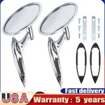 Round Bowtie Outside Rearview Mirrors Ribbed Base For 1963-1964 Chevrolet Impala. Fixed Price $50.99.