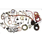 American Autowire Classic Update Wiring Harness Chevy Camaro 1970-1973. Fixed Price $906.30.