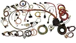 1970-73 Pontiac Firebird American Autowire Wiring Harness. Fixed Price $1069.70.