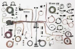 American Autowire 510645 1968-72 Oldsmobile Cutlass Classic Update Wiring Kit. Fixed Price $1091.55.