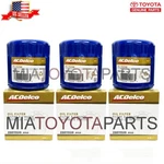 Pack Genuine Gm Acdelco Oem PF53 Oil Filter. Fixed Price $28.99.