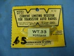 WT33 - Workman Current Limiting Resistor (free & Fast Shipping!). Fixed Price $24.99.