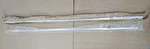 Mopar Nos 3579148 71-72 Plymouth / Barracuda Rocker Panel Molding Pair. Fixed Price $2875.00.