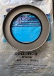 Nos 1969 1990'S Ford Medium Heavy Truck Wheel Grease Seal Retainer C9HZ-1190-A. Fixed Price $19.98.