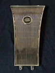 1963 Buick Riviera Rear Seat Speaker Grill With Script Logo. Fixed Price $63.00.