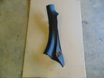 11-22 Dodge Charger Left Rear Door Sill Scuff Plate Panel 1KL39TRMAA #8086. Fixed Price $22.49.