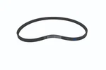 Jaguar E-type S1 Fan Belt Duplex Double V 1010MM C19524. Fixed Price $45.66.