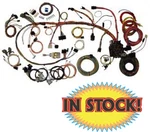 American Autowire 510034 1970-73 Chevy Camaro Classic Update Wiring Harness. Fixed Price $906.30.