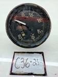 Oem Willys Jeep Mb Ford Gpw King Seeley Speedometer KS-40363C C36-21. Fixed Price $184.95.